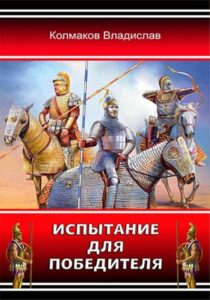 Библиотека java книг - на главную