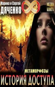 Библиотека java книг - на главную