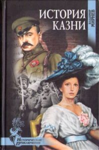 Библиотека java книг - на главную