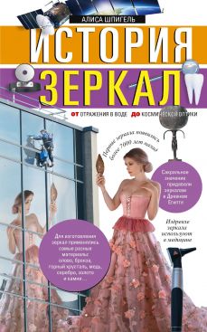 Библиотека java книг - на главную