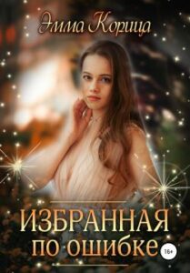 Библиотека java книг - на главную