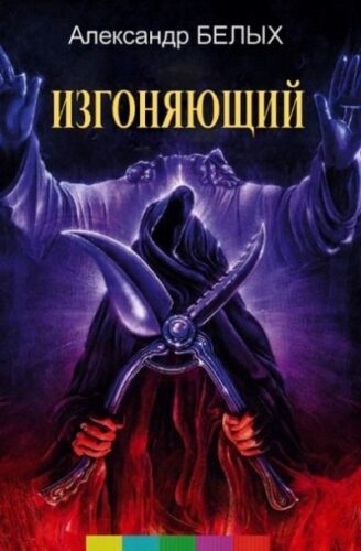 Библиотека java книг - на главную