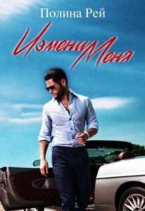 Библиотека java книг - на главную