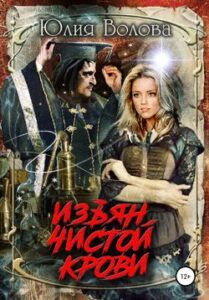 Библиотека java книг - на главную