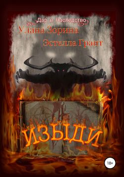 Библиотека java книг - на главную