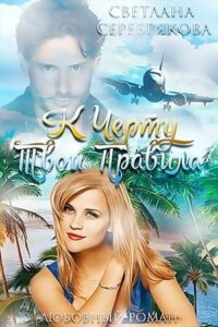 Библиотека java книг - на главную