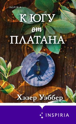 Библиотека java книг - на главную