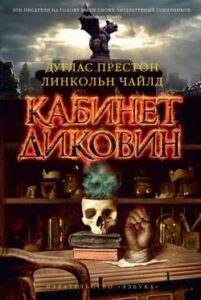 Библиотека java книг - на главную