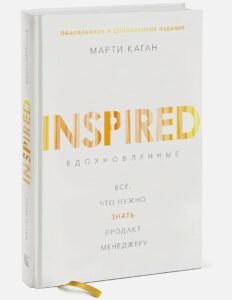 Издательство Эксмо