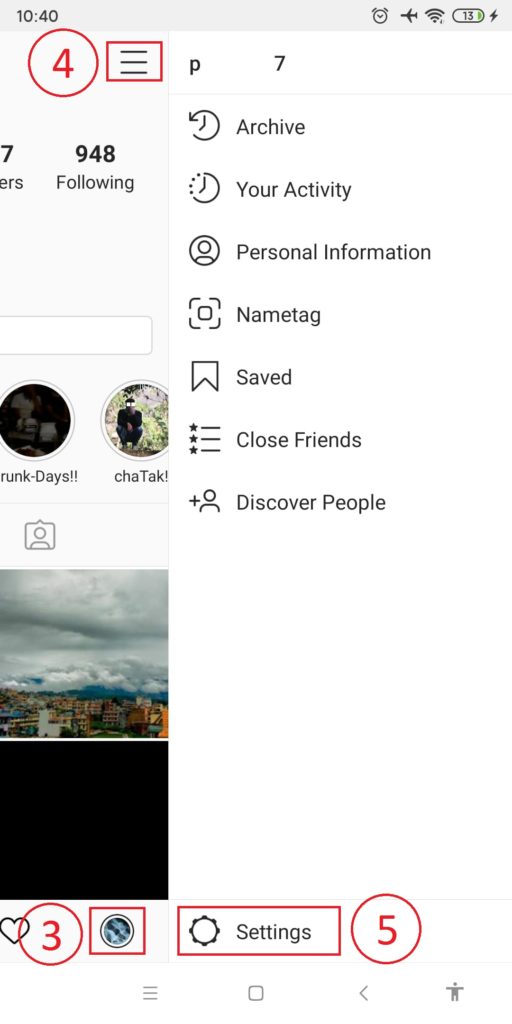 Значок шестеренки - сделать аккаунт приватным