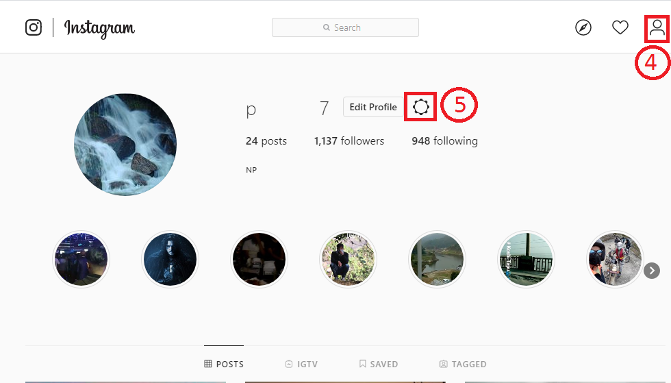 Значок шестеренки - установить частную или общедоступную учетную запись