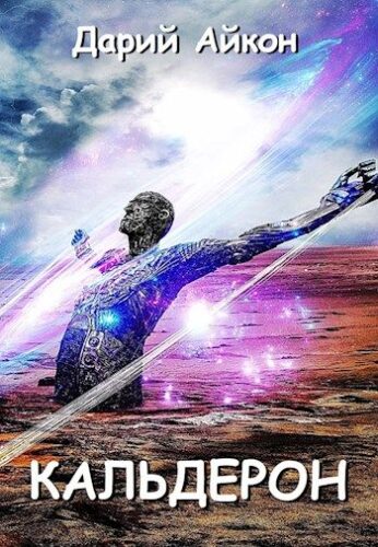 Библиотека java книг - на главную