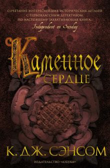 Библиотека java книг - на главную