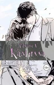 Библиотека java книг - на главную