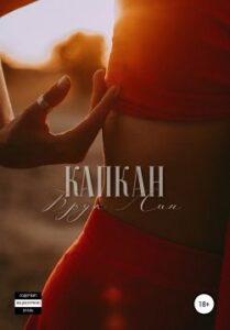 Библиотека java книг - на главную