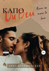 Библиотека java книг - на главную