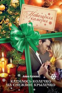 Библиотека java книг - на главную