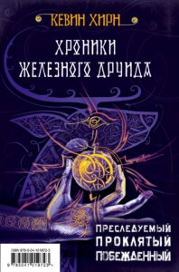 Издательство Эксмо