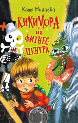 Библиотека java книг - на главную