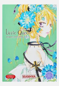 Издательство Эксмо