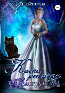 Библиотека java книг - на главную