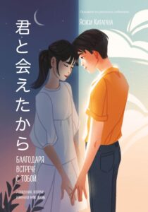 Издательство Эксмо