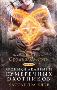 Издательство Эксмо