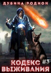 Библиотека java книг - на главную