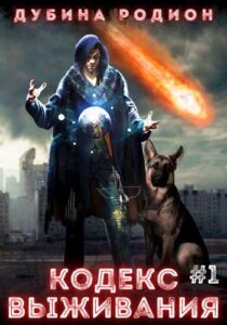 Библиотека java книг - на главную