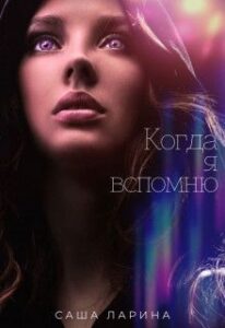 Библиотека java книг - на главную