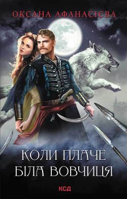 Библиотека java книг - на главную