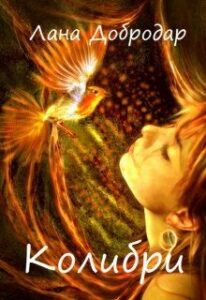 Библиотека java книг - на главную