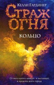 Библиотека java книг - на главную