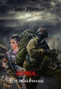 Библиотека java книг - на главную