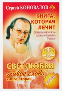 Издательство Эксмо