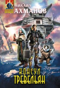 Библиотека java книг - на главную