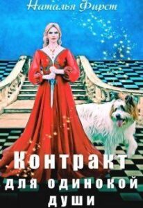 Библиотека java книг - на главную