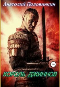 Библиотека java книг - на главную