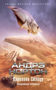 Библиотека java книг - на главную