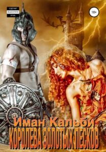 Библиотека java книг - на главную