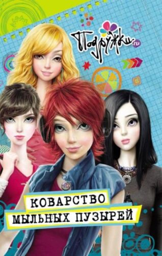 Библиотека java книг - на главную