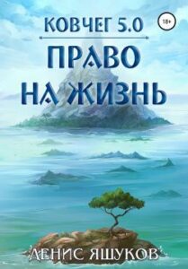 Библиотека java книг - на главную