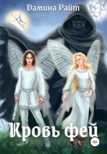 Библиотека java книг - на главную