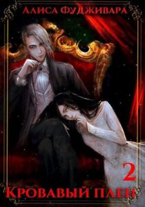 Библиотека java книг - на главную