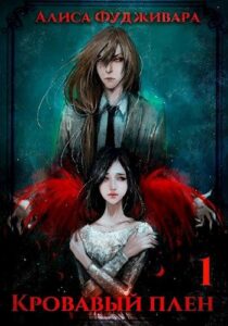 Библиотека java книг - на главную