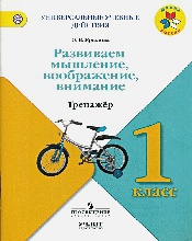 Издательство Эксмо