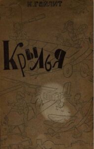 Библиотека java книг - на главную