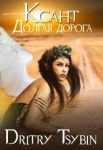 Библиотека java книг - на главную