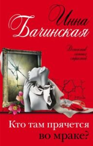 Библиотека java книг - на главную