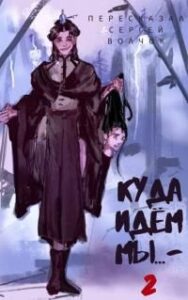 Библиотека java книг - на главную